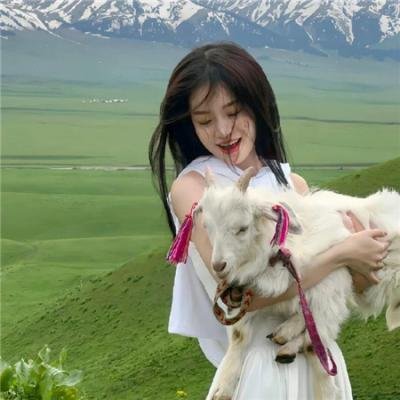 无名地带